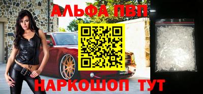 сатива Моздок