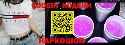 mix Можга