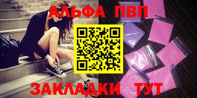 mix Можга