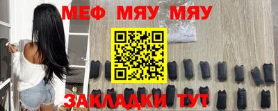COCAINE Можайск