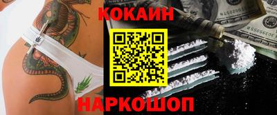 mix Можга