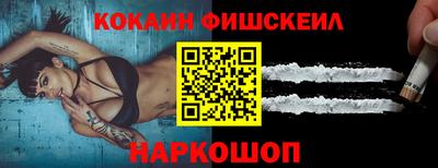 mix Можга