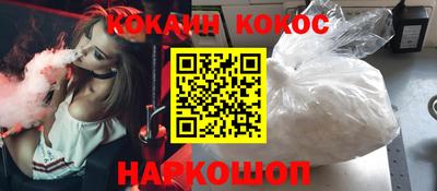 mix Можга