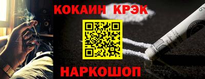 сатива Моздок