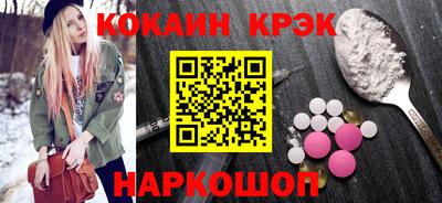 сатива Моздок