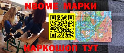 COCAINE Можайск