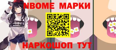 COCAINE Можайск