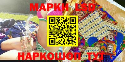 mix Можга