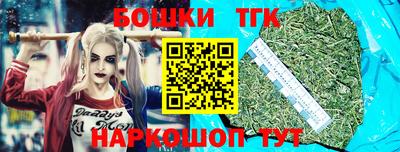 COCAINE Можайск