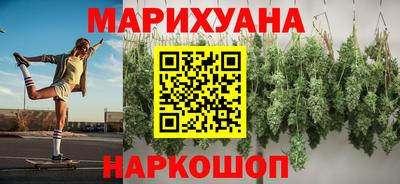 COCAINE Можайск