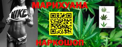 mix Можга