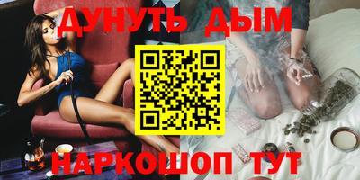 mix Можга