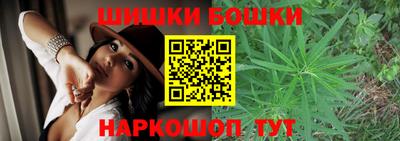 mix Можга