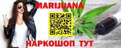 сатива Моздок