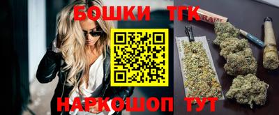 сатива Моздок