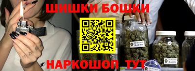 mix Можга