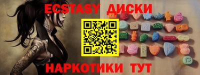 mix Можга