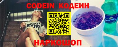 mix Можга