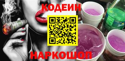 сатива Моздок