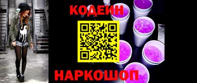 сатива Моздок