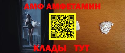 mix Можга