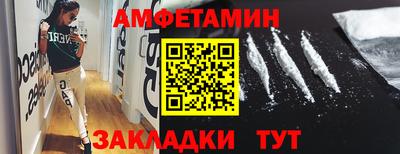 mix Можга