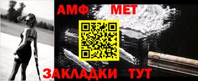 COCAINE Можайск