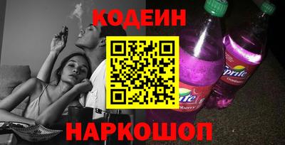 сатива Моздок
