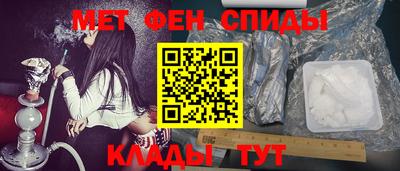 сатива Моздок