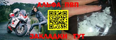 сатива Моздок