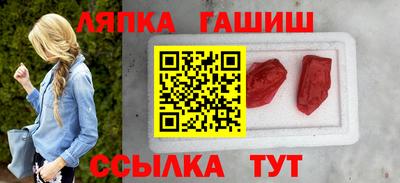 mix Можга