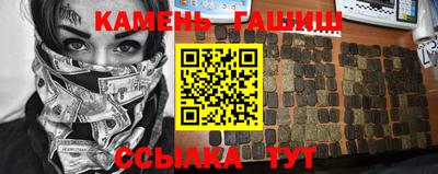 COCAINE Можайск