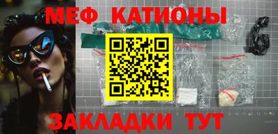 mix Можга